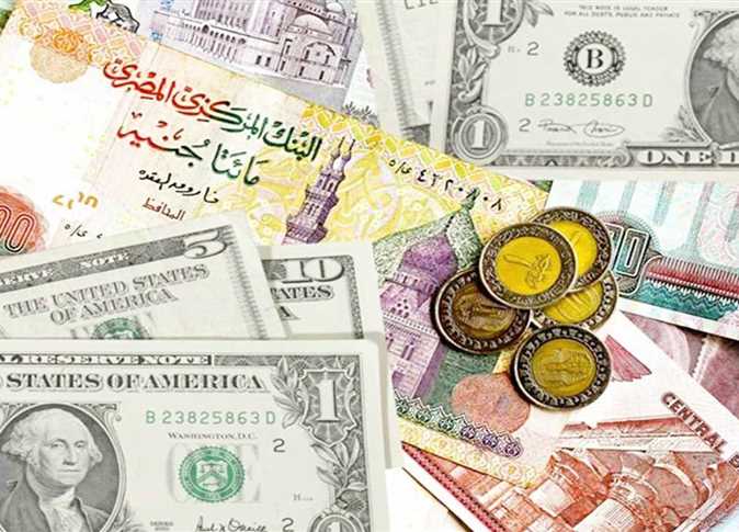 Egyptian Pound Exchange Rate Today &ndash; Friday, August 1, 2025: EGP to USD Updates