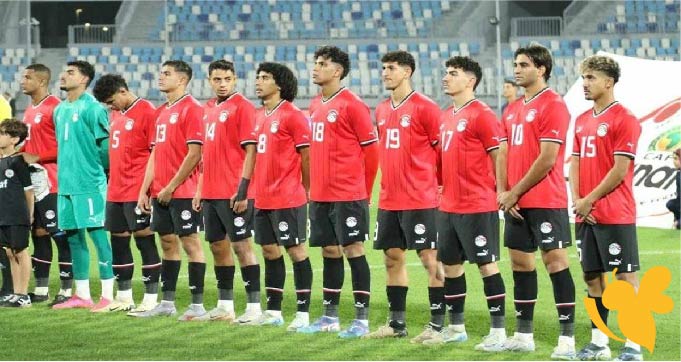 Now مشاهدة مباراة مصر و المغرب للشباب الودية اليوم 15 اغسطس 2025 بث مباشر بجودة