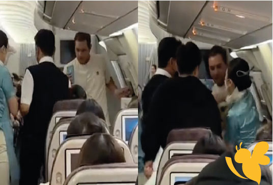 Airline Passenger Attacked Flight Attendant, Tried to Open Exit Door Mid-Flight