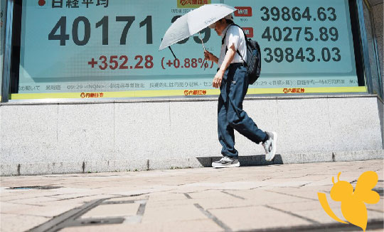 Japan Stocks Tread Water as Election Outcome Sparks Fiscal, Trade Worries